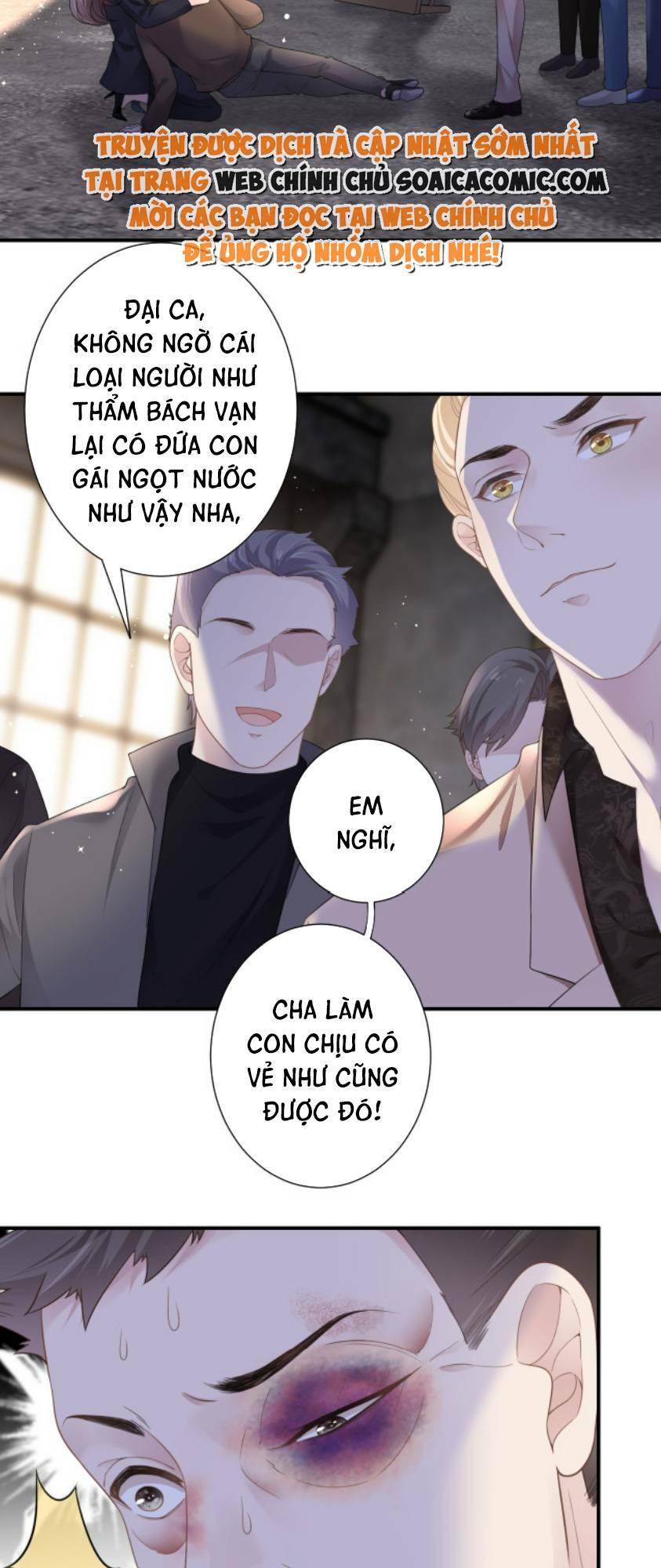 Tùy Ý Thiêu Đốt Lửa Tình Tập 1 trang 7
