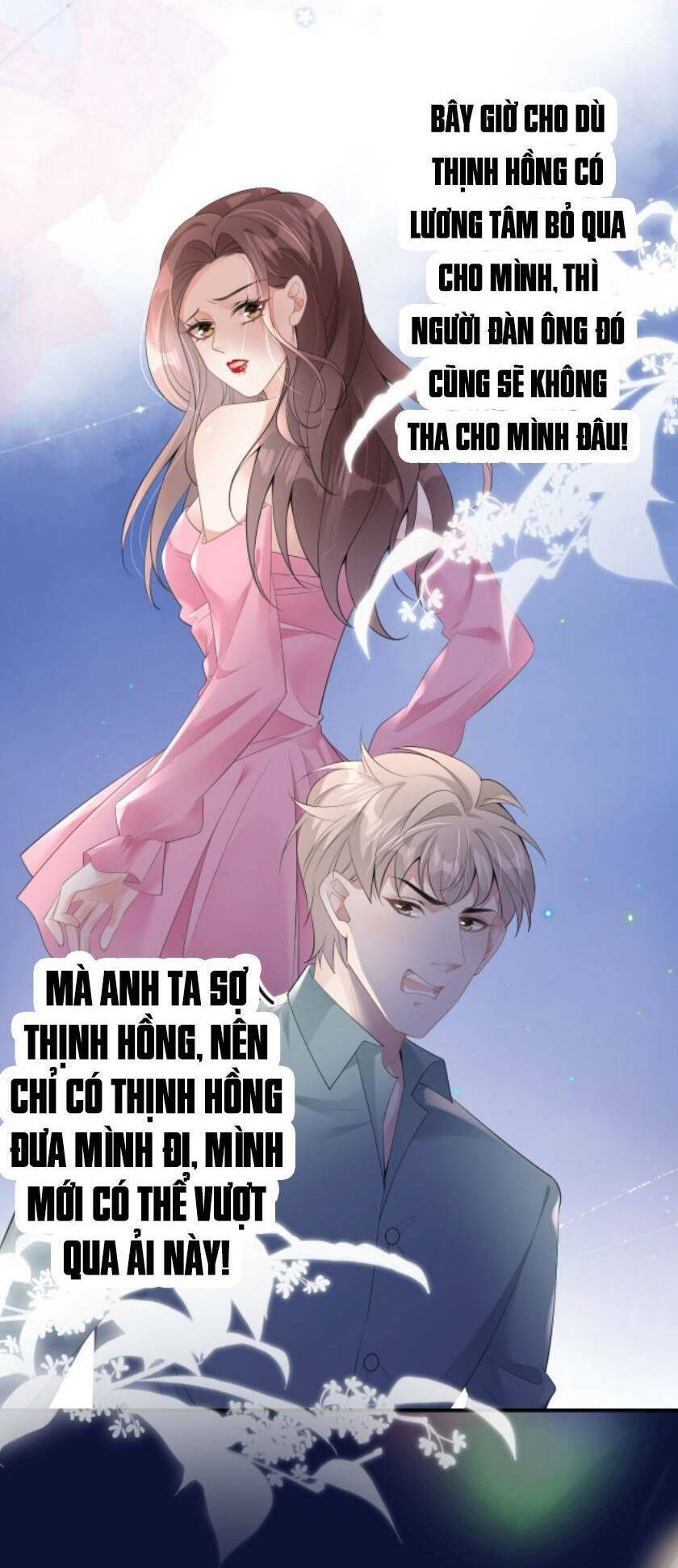 Tùy Ý Thiêu Đốt Lửa Tình Tập 5 trang 27