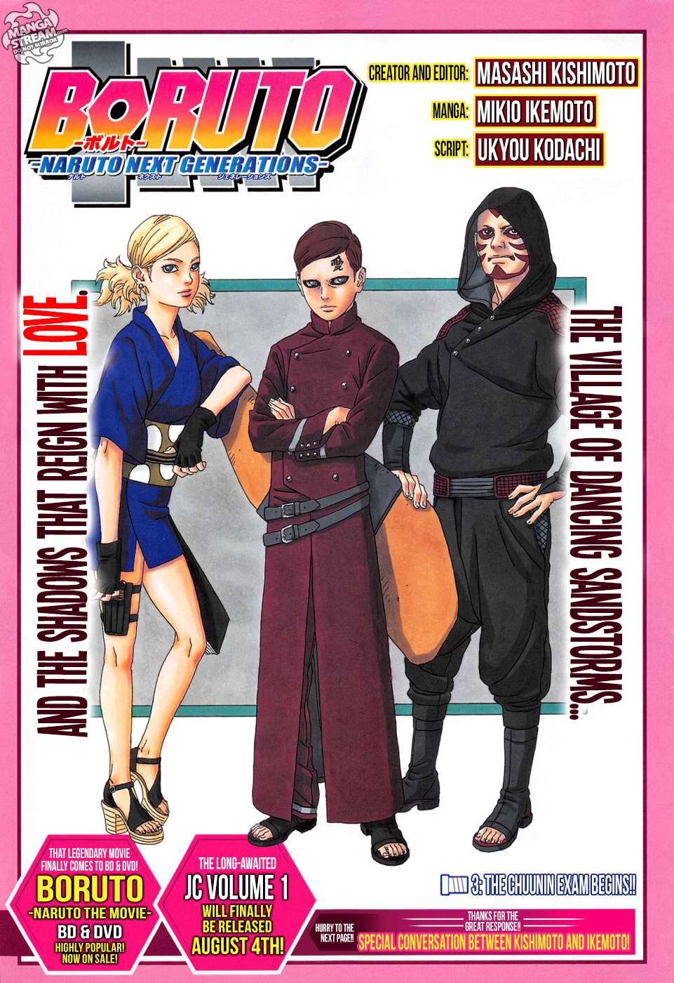 Uzumaki Boruto Tập 3 trang 4