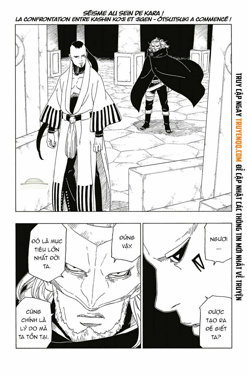 Uzumaki Boruto Tập 46 trang 3
