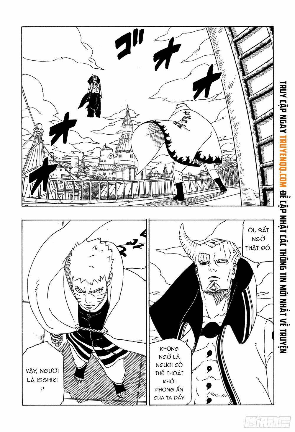 Uzumaki Boruto Tập 49 trang 13