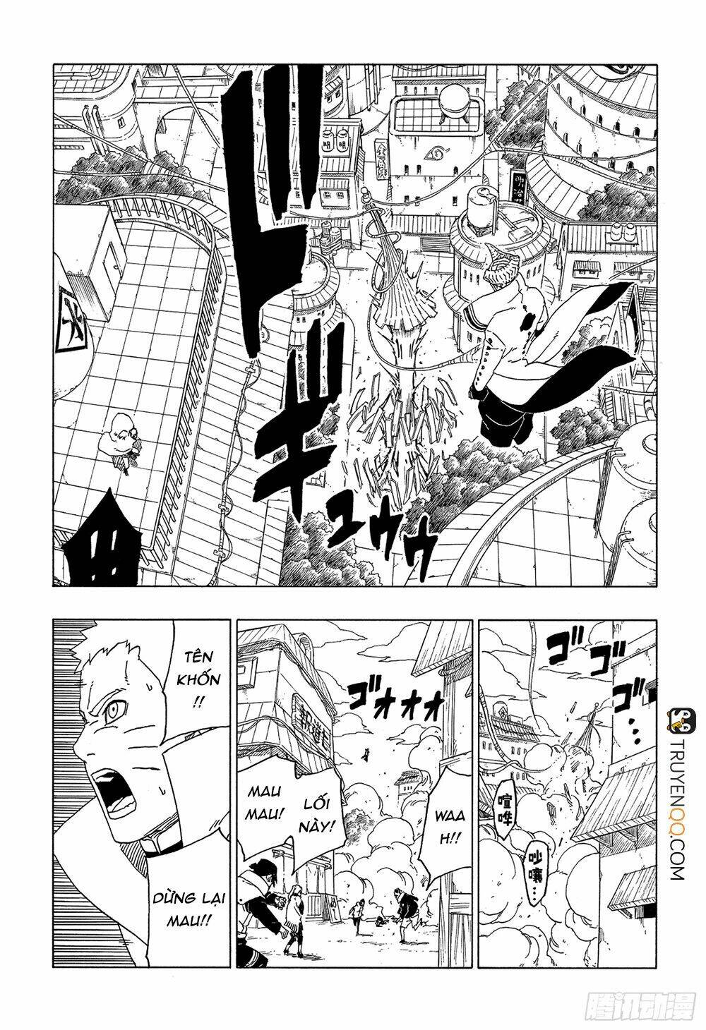 Uzumaki Boruto Tập 49 trang 19