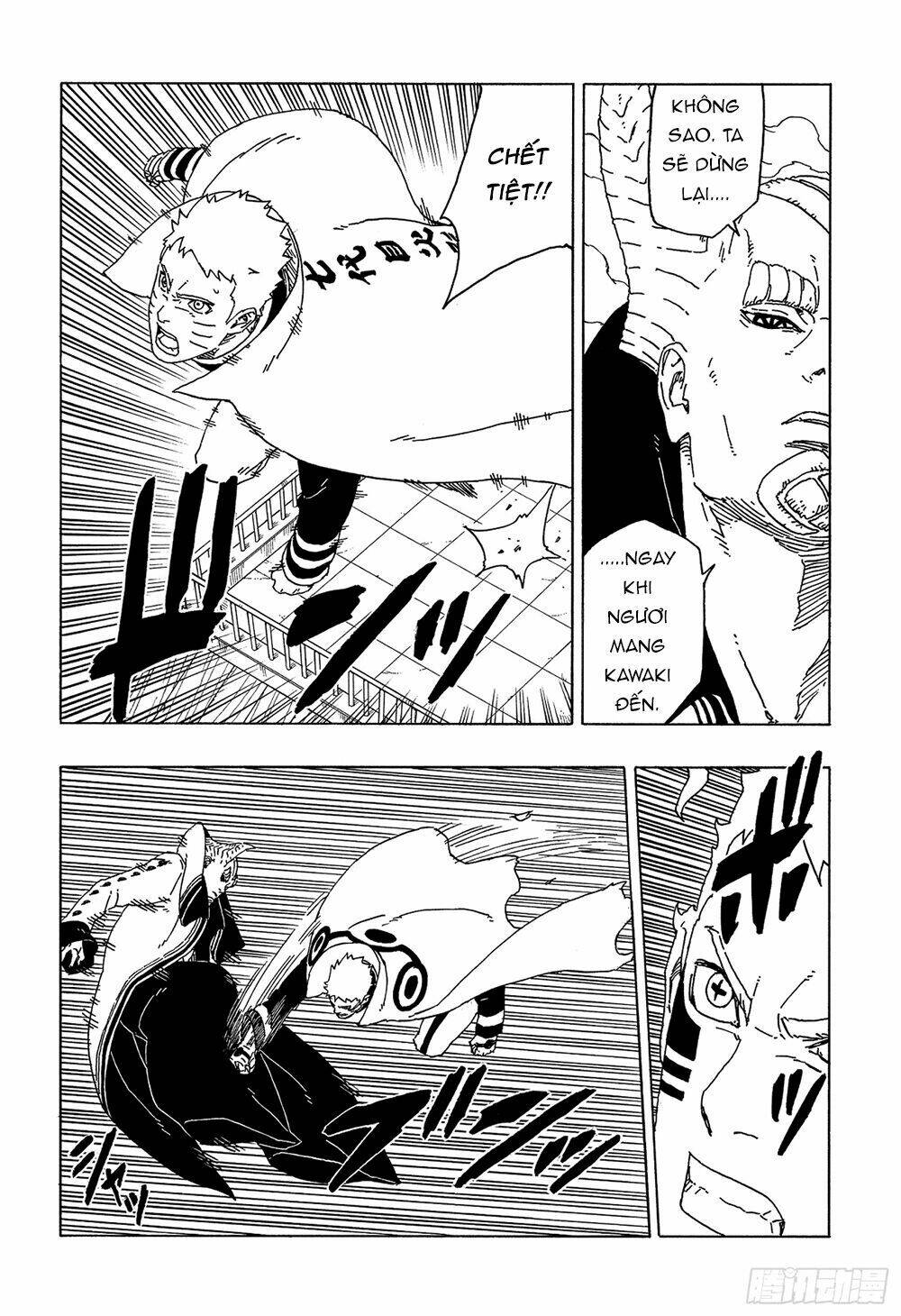 Uzumaki Boruto Tập 49 trang 20