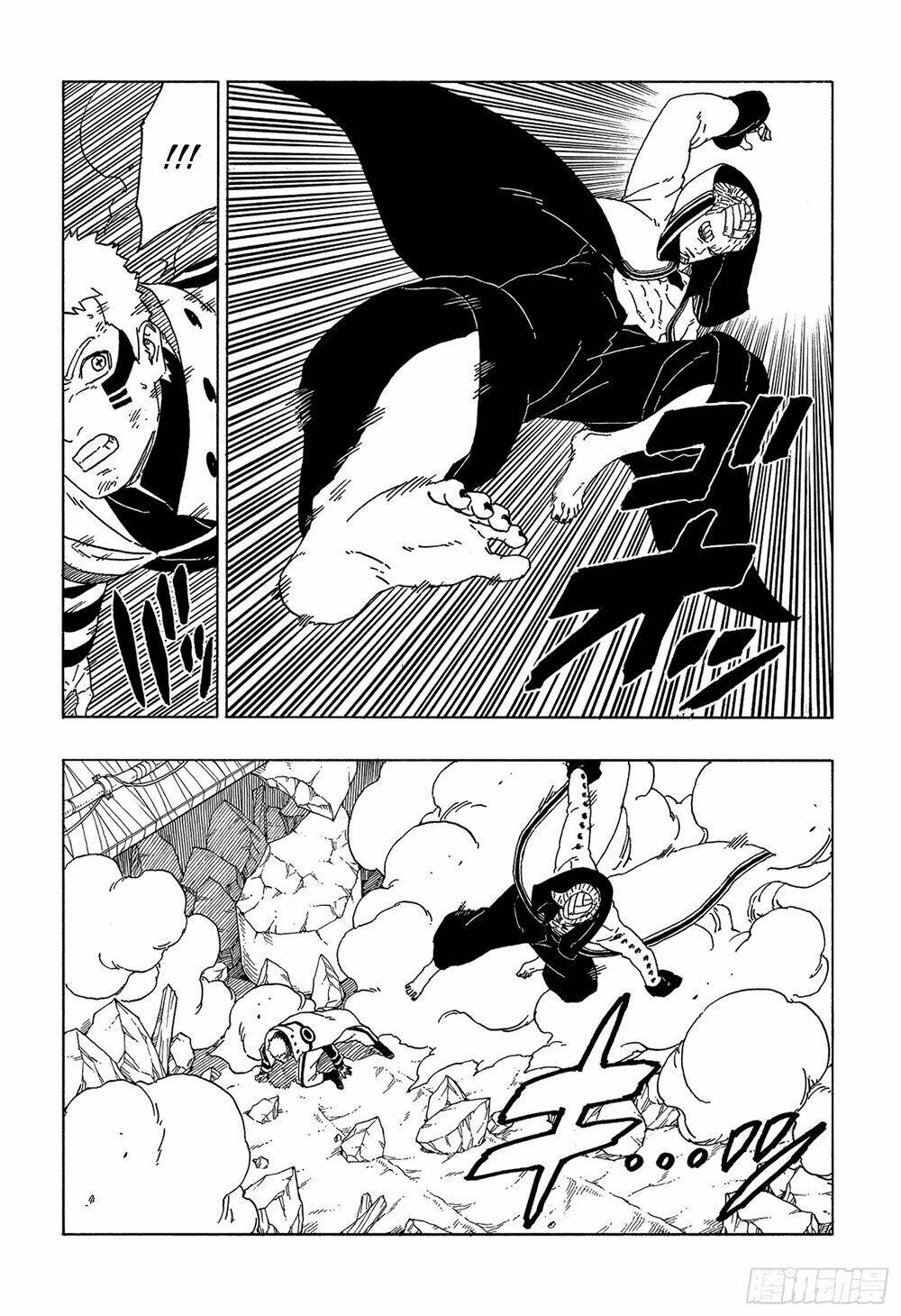 Uzumaki Boruto Tập 49 trang 24