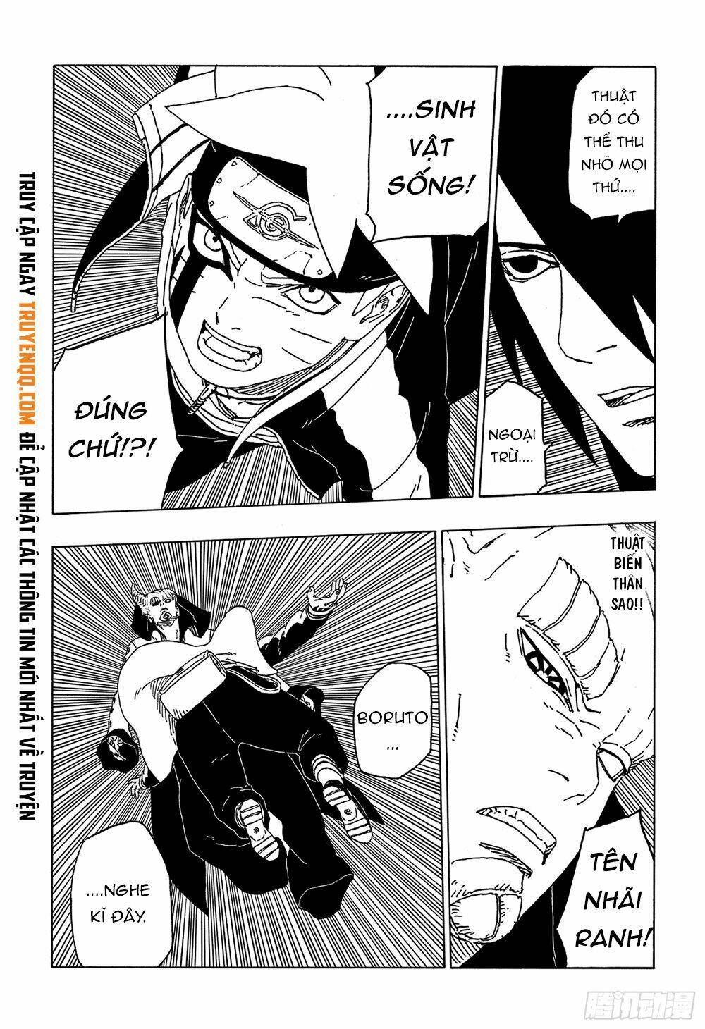 Uzumaki Boruto Tập 49 trang 33