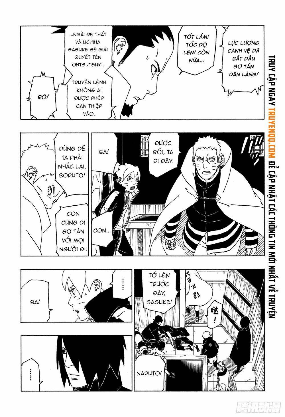 Uzumaki Boruto Tập 49 trang 5