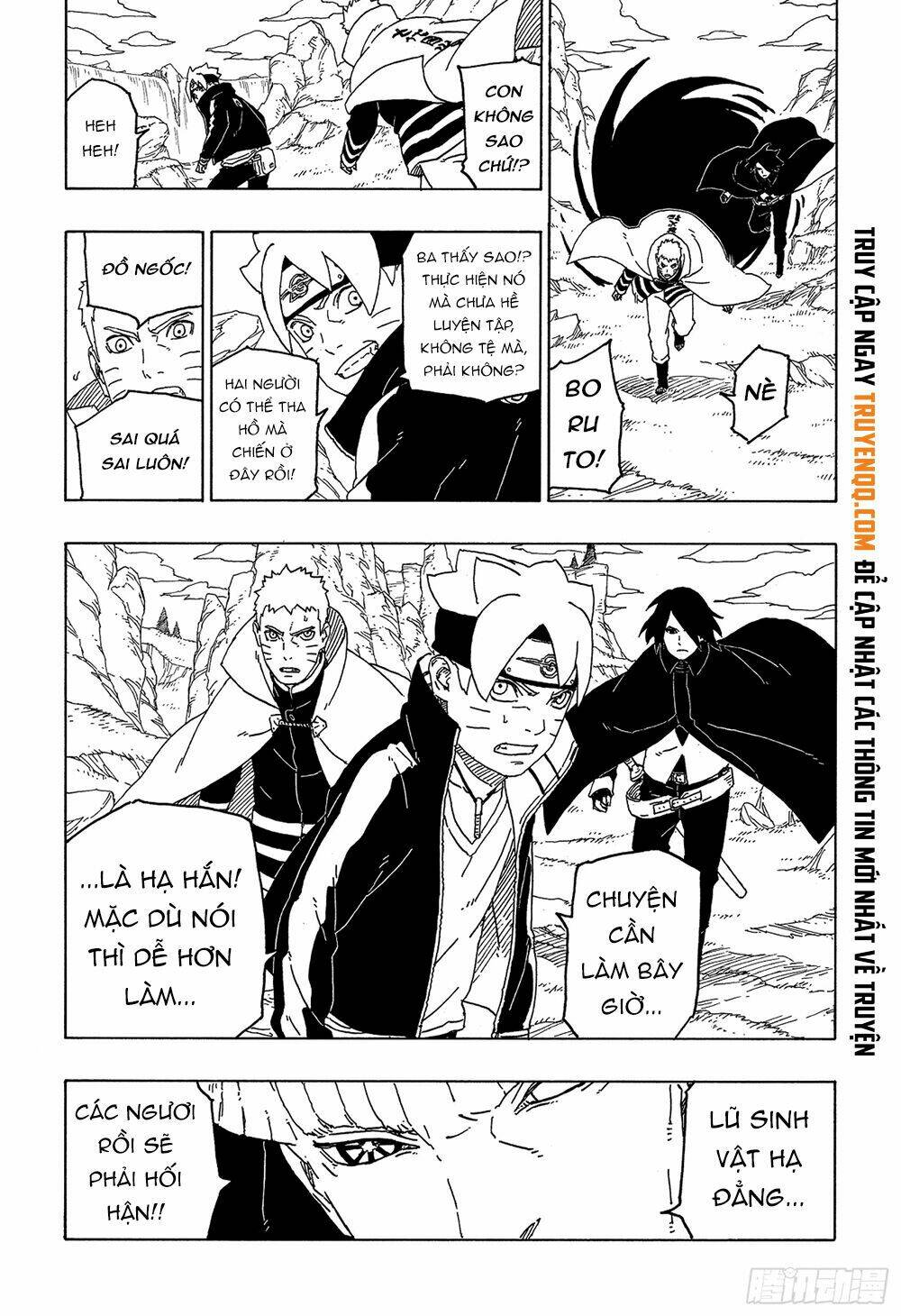 Uzumaki Boruto Tập 49 trang 41