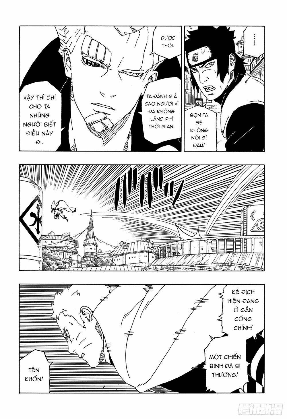 Uzumaki Boruto Tập 49 trang 8