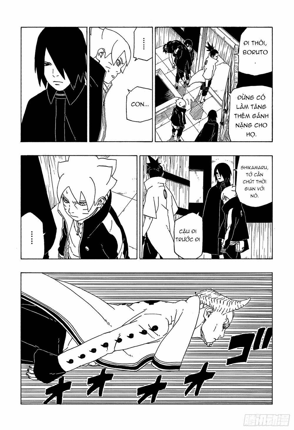 Uzumaki Boruto Tập 49 trang 10