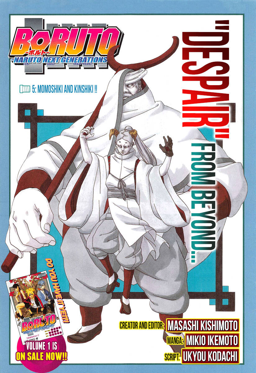 Uzumaki Boruto Tập 5.1 trang 3