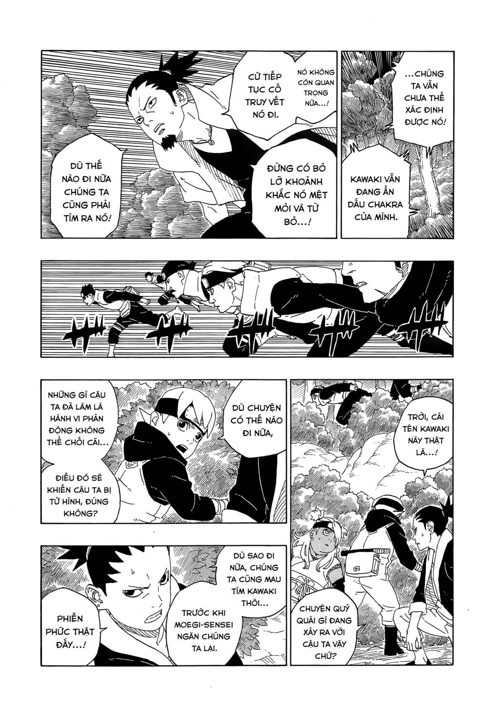 Uzumaki Boruto Tập 79 trang 4