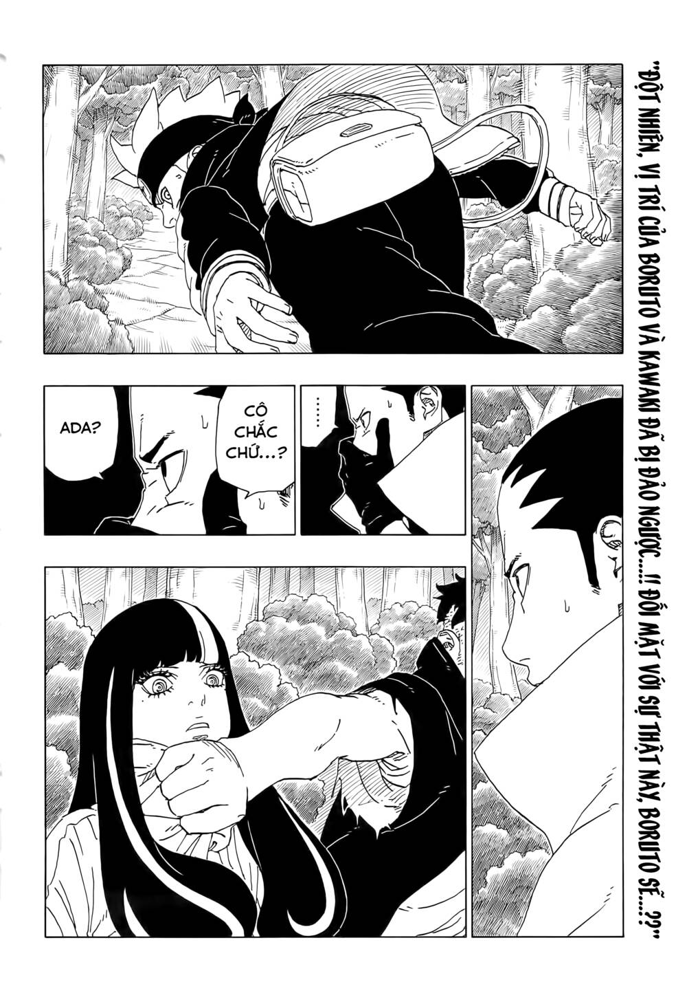 Uzumaki Boruto Tập 80 trang 3