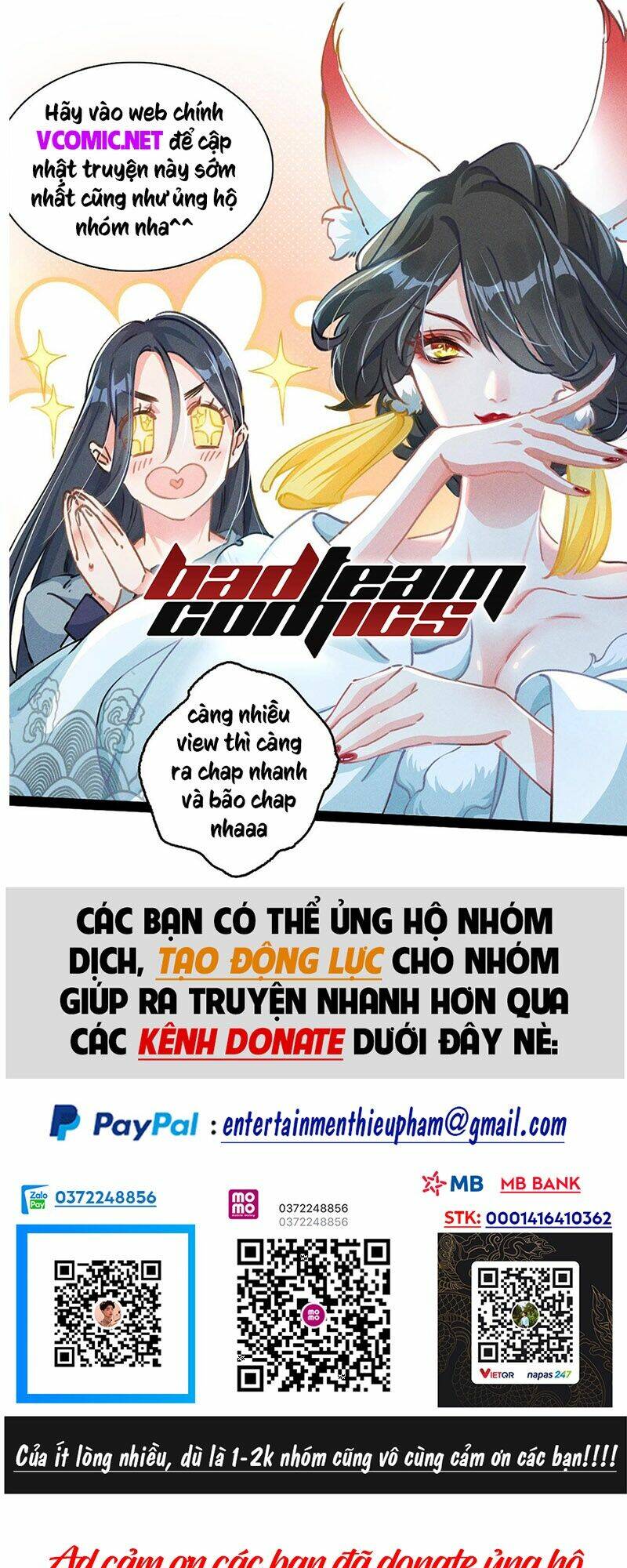 Vạn Cổ Chí Tôn Tập 110 trang 1