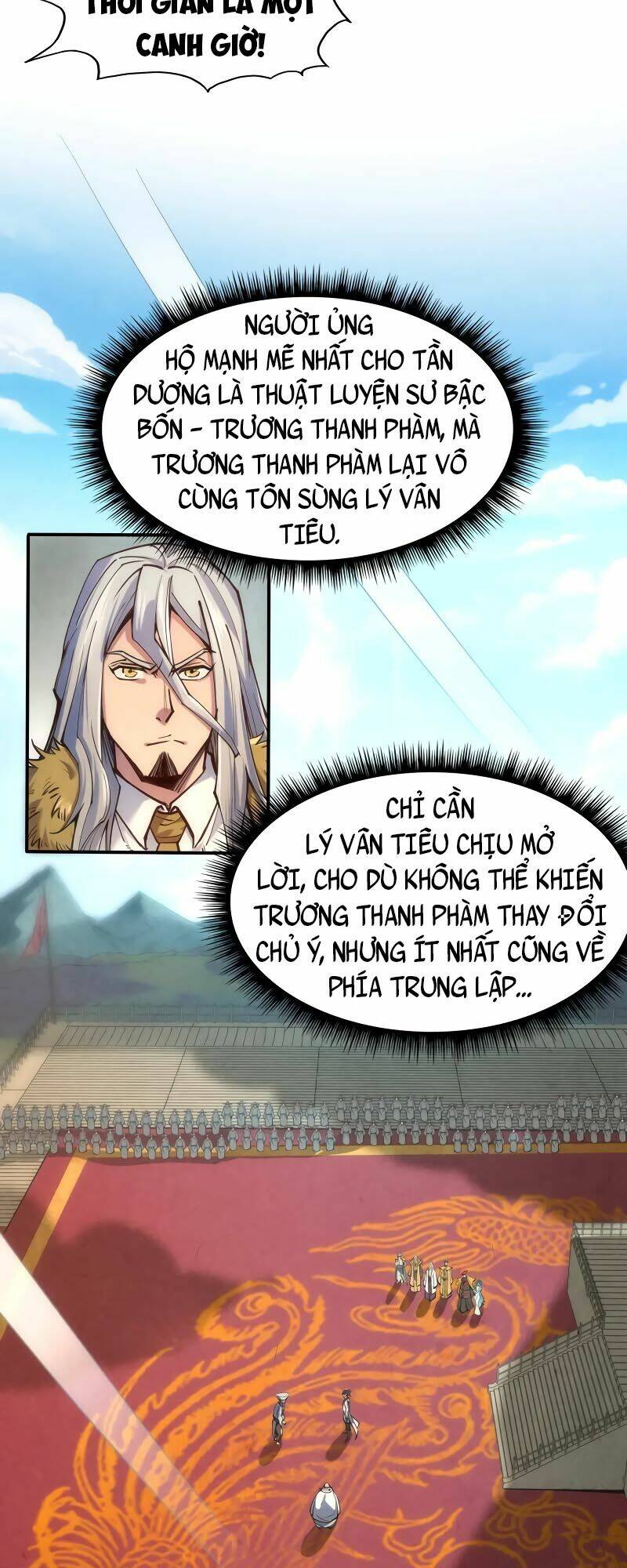 Vạn Cổ Chí Tôn Tập 110 trang 35