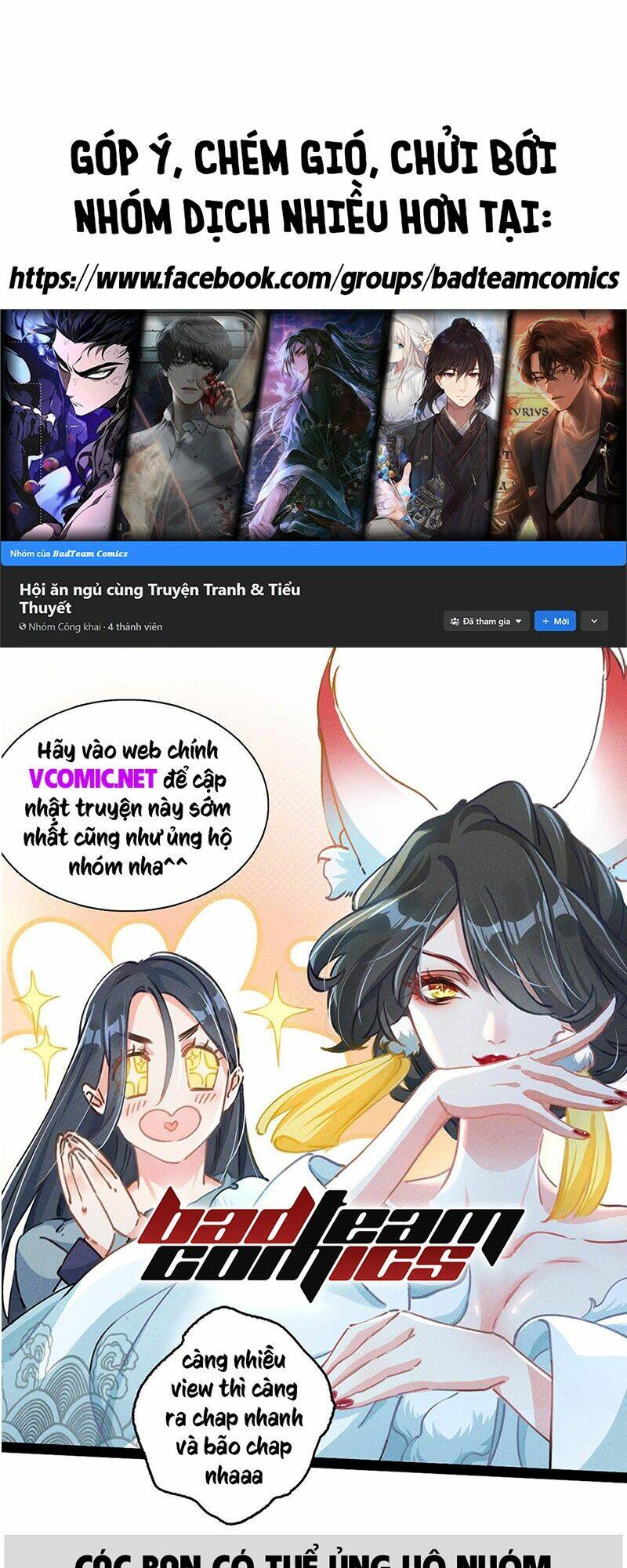 Vạn Cổ Chí Tôn Tập 111 trang 1