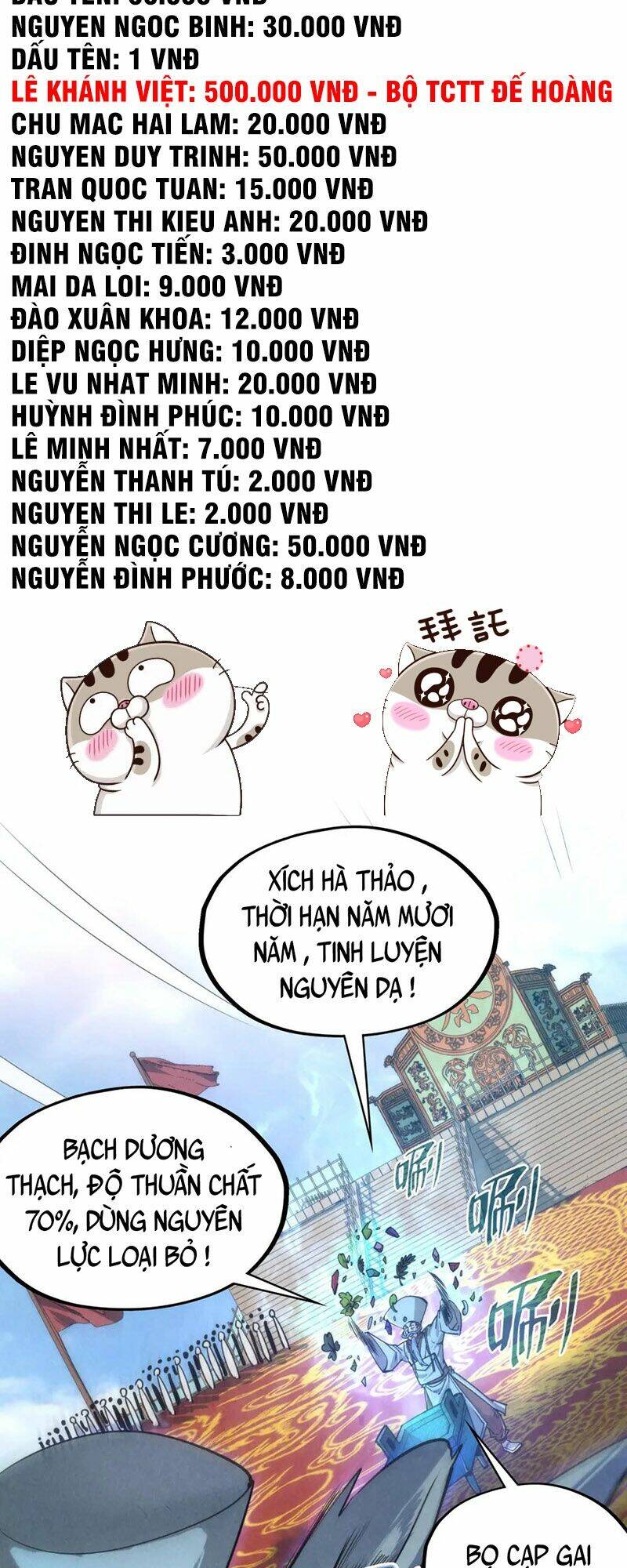 Vạn Cổ Chí Tôn Tập 111 trang 4