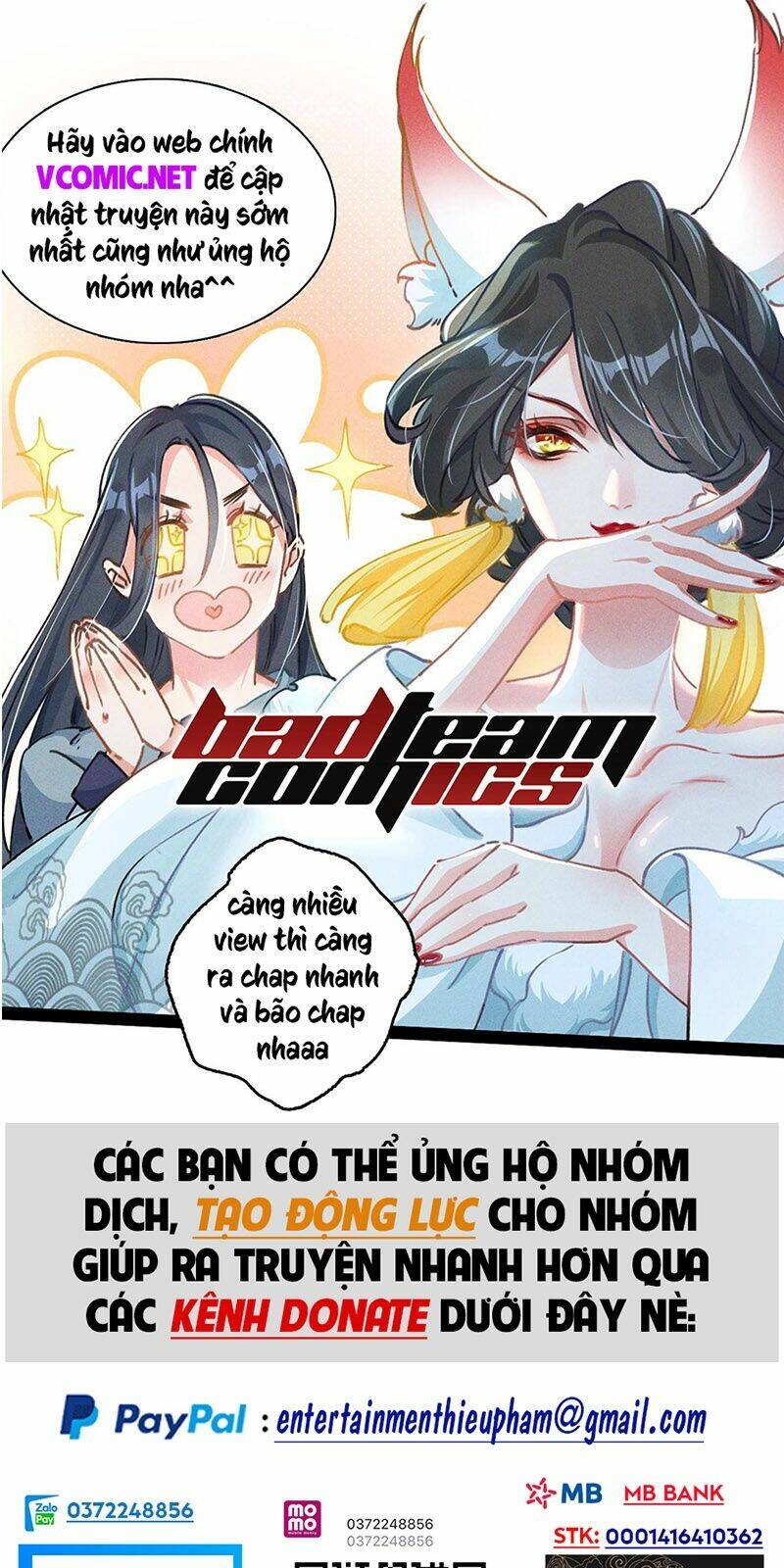Vạn Cổ Chí Tôn Tập 112 trang 1