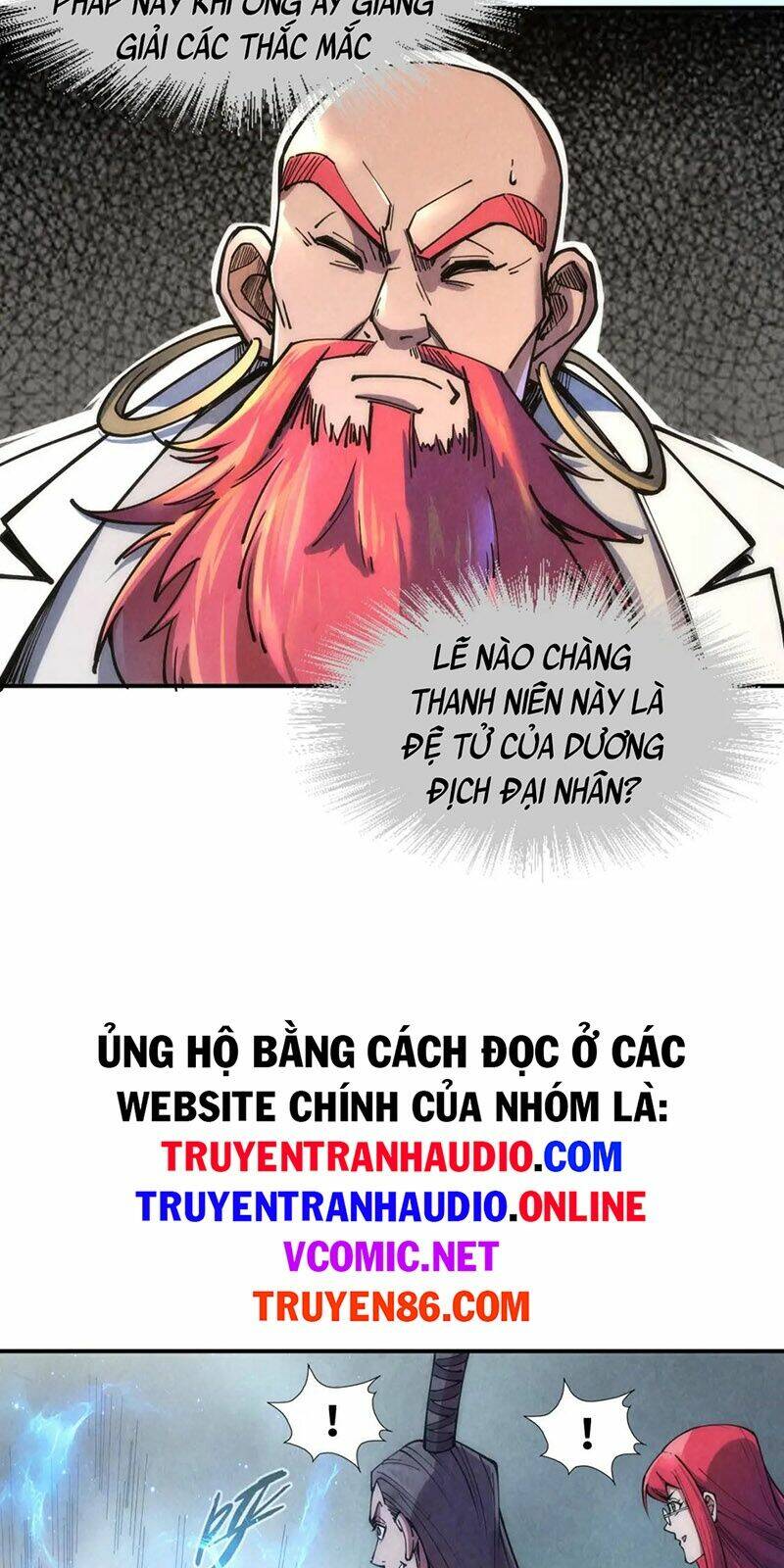 Vạn Cổ Chí Tôn Tập 112 trang 7