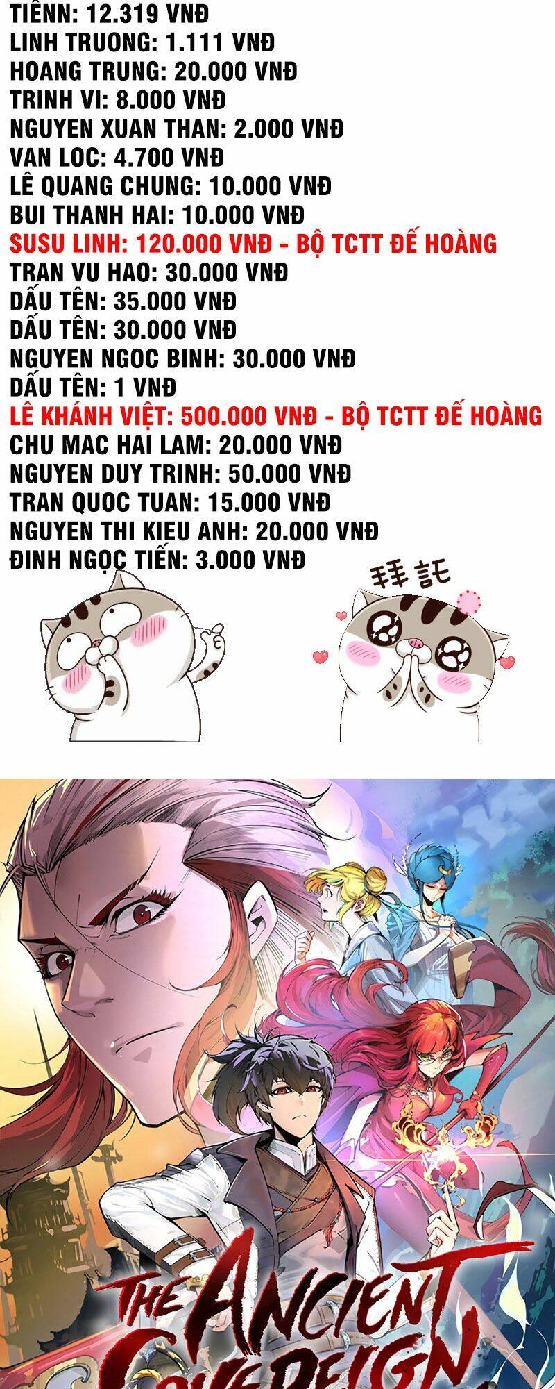 Vạn Cổ Chí Tôn Tập 117 trang 4