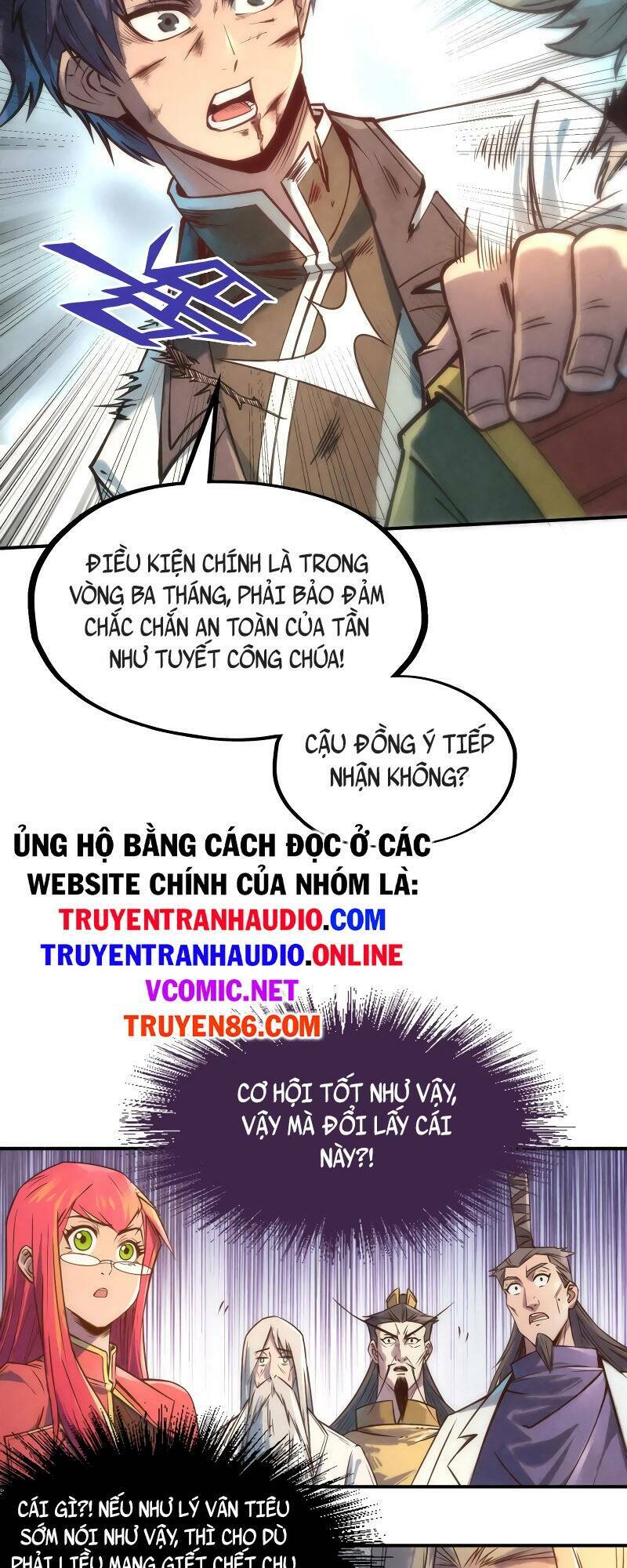 Vạn Cổ Chí Tôn Tập 118 trang 8