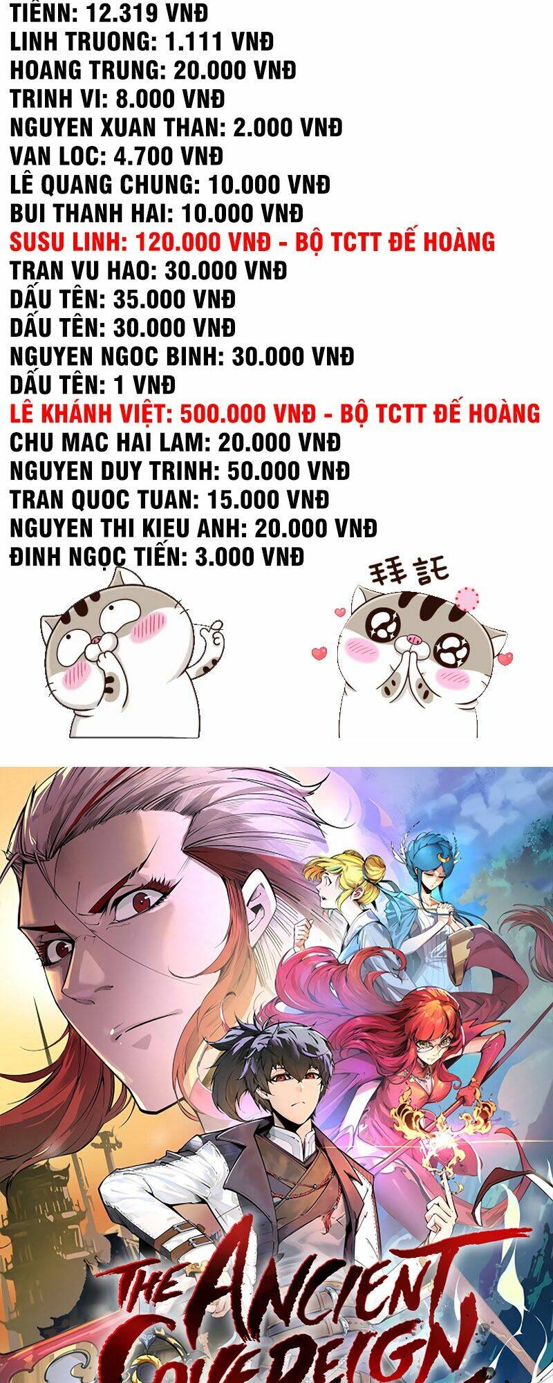 Vạn Cổ Chí Tôn Tập 119 trang 4