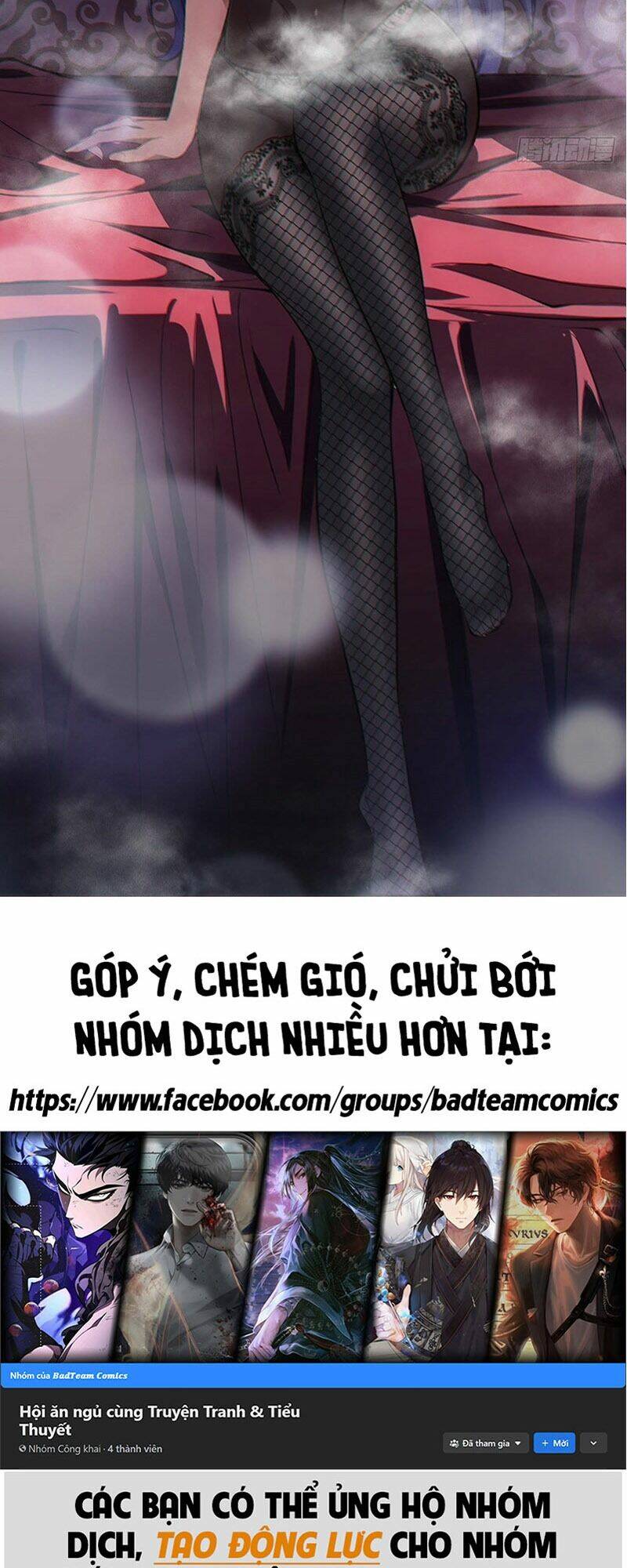 Vạn Cổ Chí Tôn Tập 119 trang 42