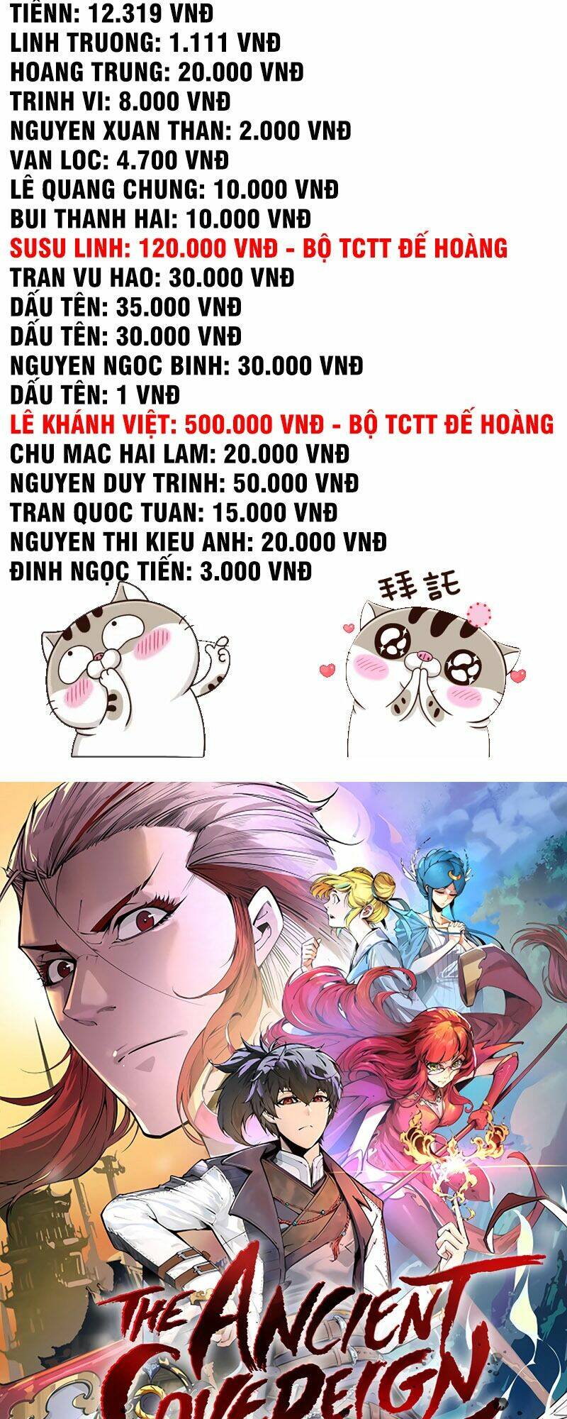 Vạn Cổ Chí Tôn Tập 120 trang 4