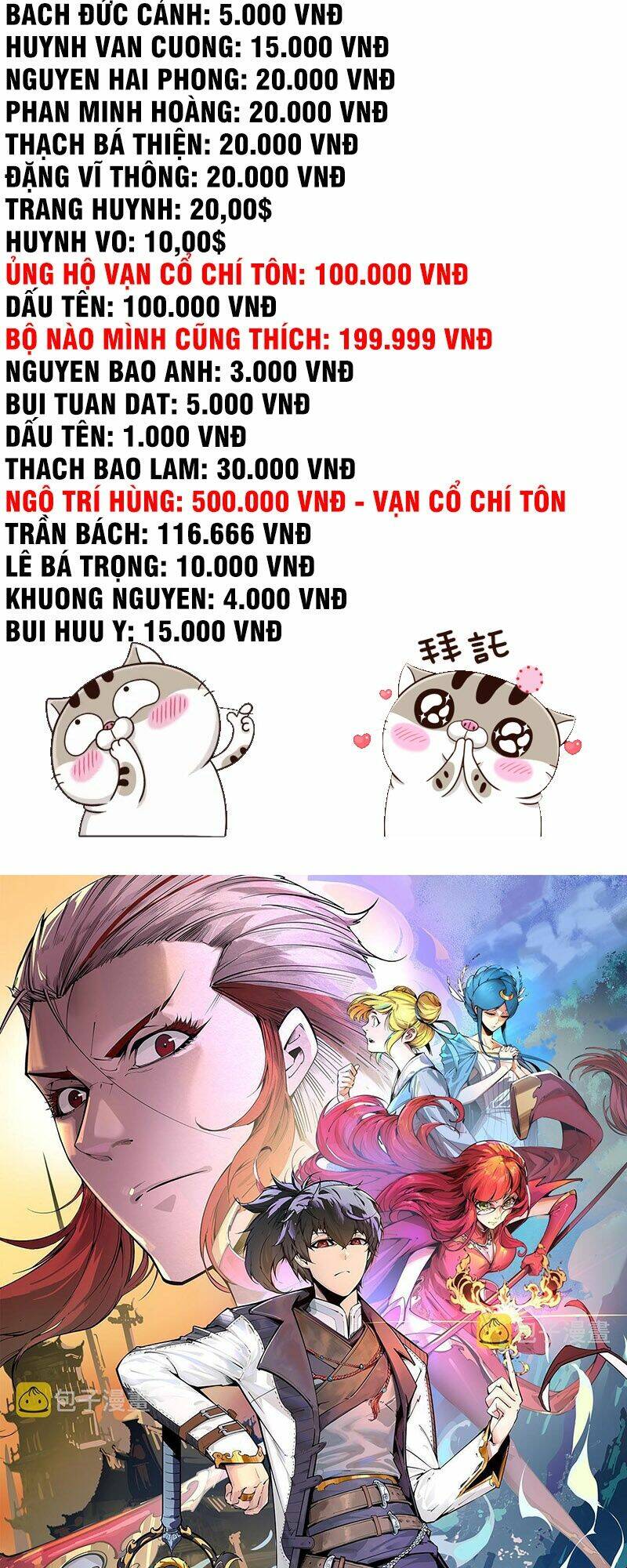 Vạn Cổ Chí Tôn Tập 121 trang 4