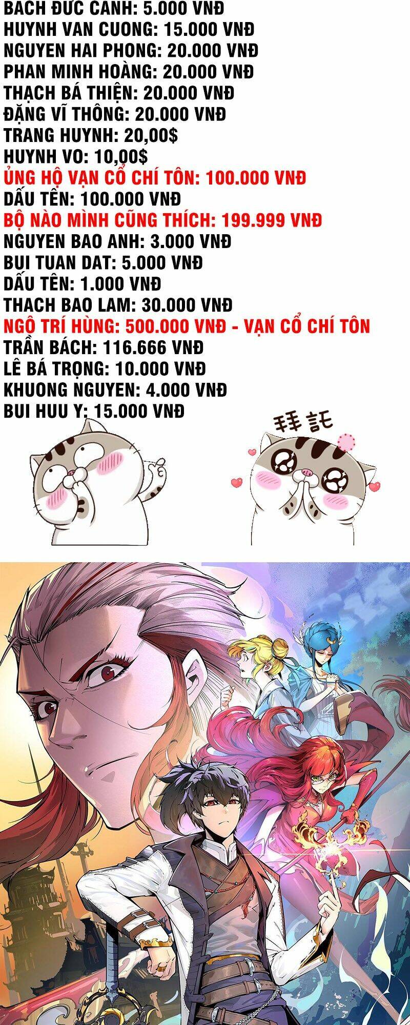 Vạn Cổ Chí Tôn Tập 122 trang 4