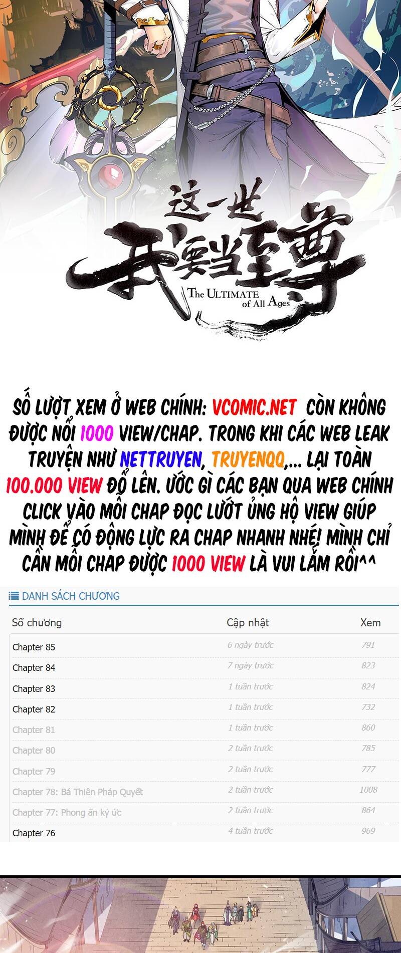 Vạn Cổ Chí Tôn Tập 128 trang 3