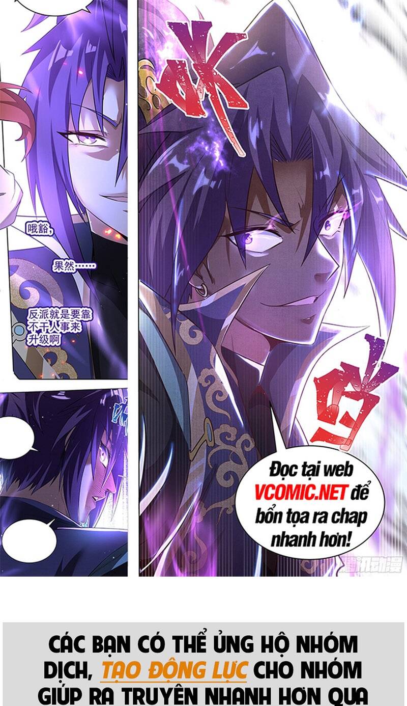 Vạn Cổ Chí Tôn Tập 132 trang 1