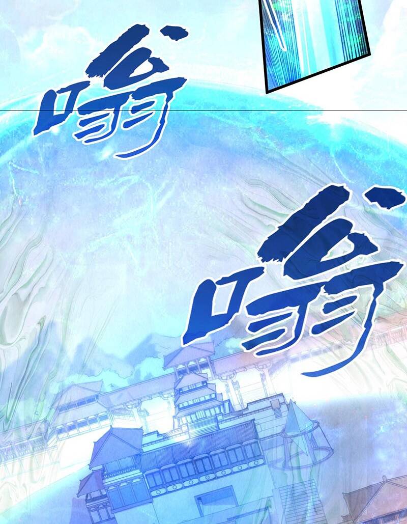 Vạn Cổ Chí Tôn Tập 132 trang 37