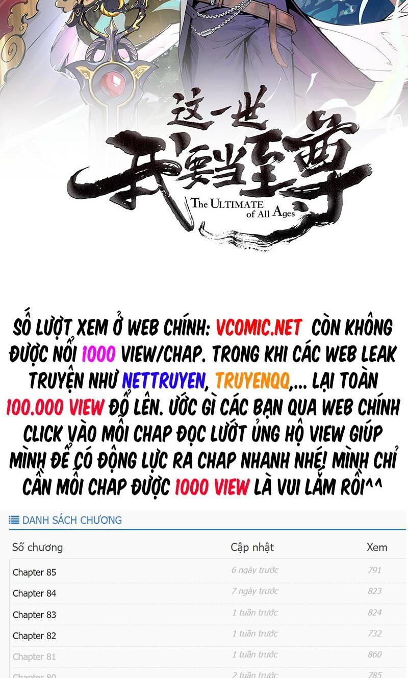 Vạn Cổ Chí Tôn Tập 134 trang 4