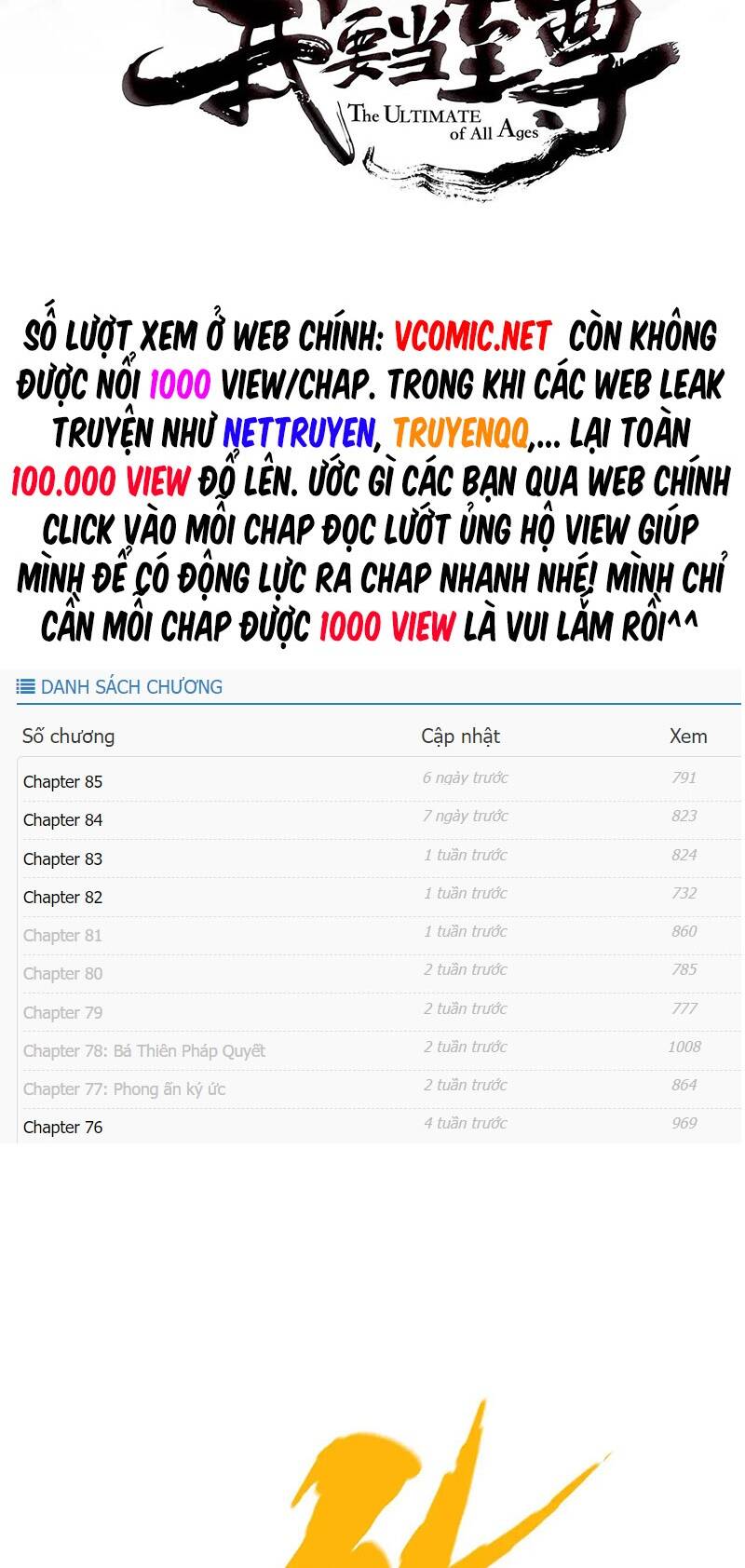 Vạn Cổ Chí Tôn Tập 143 trang 3