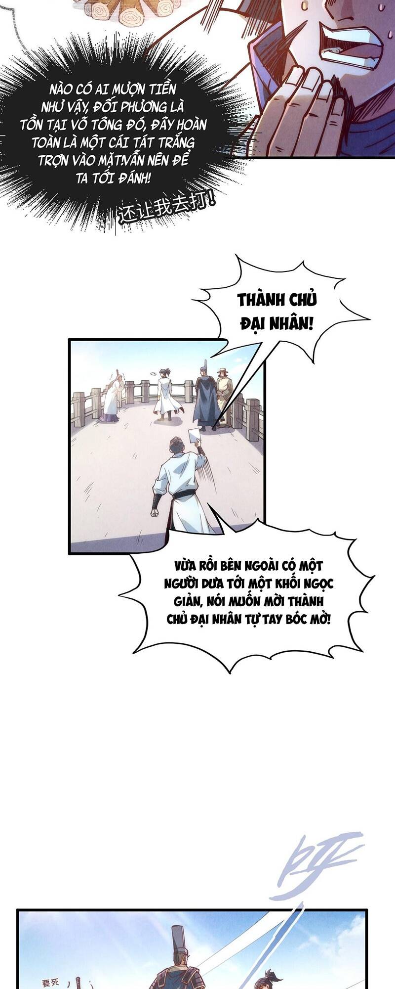 Vạn Cổ Chí Tôn Tập 154 trang 56