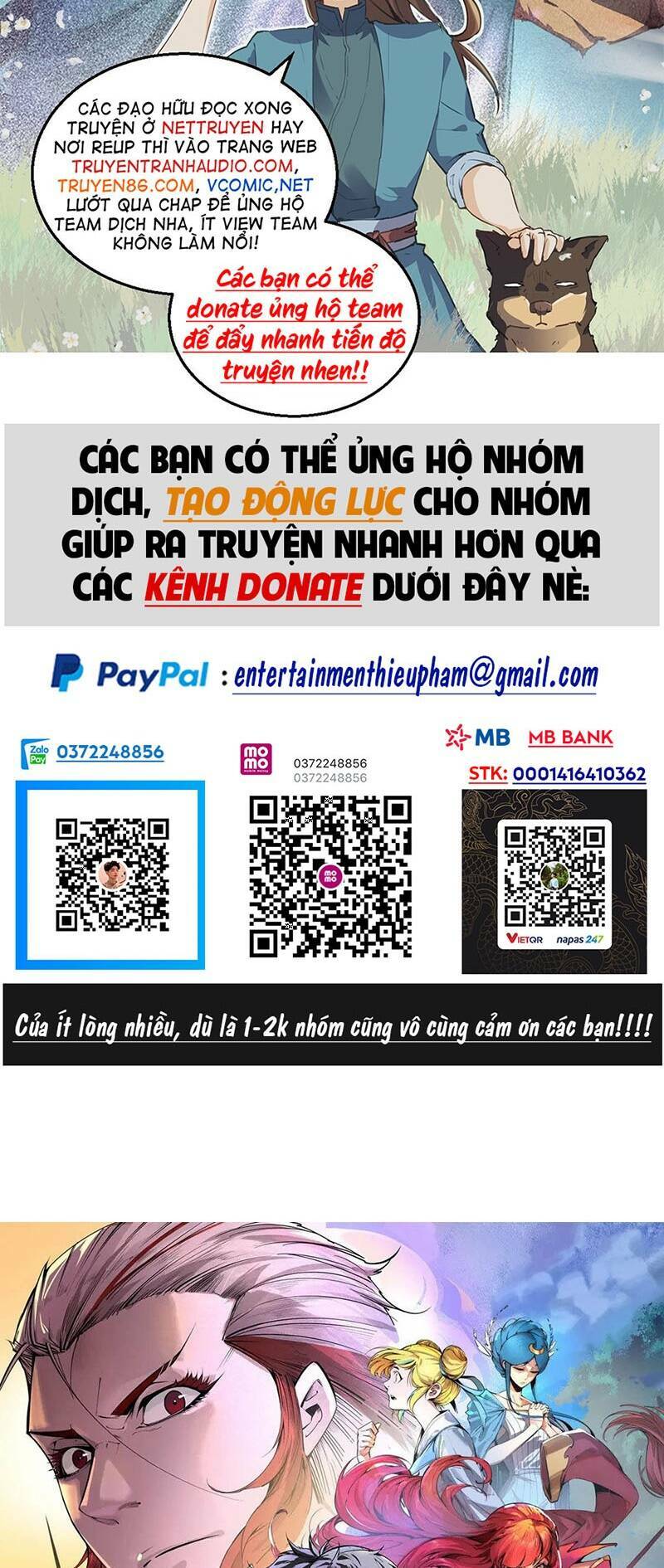 Vạn Cổ Chí Tôn Tập 155 trang 2