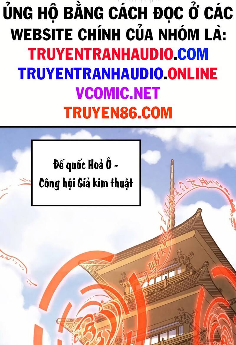 Vạn Cổ Chí Tôn Tập 165 trang 4