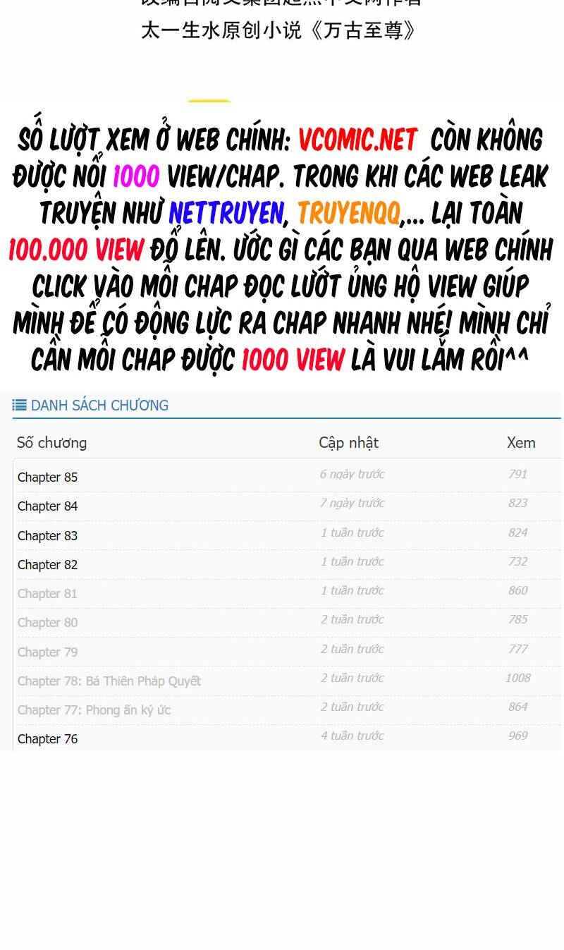 Vạn Cổ Chí Tôn Tập 172 trang 5