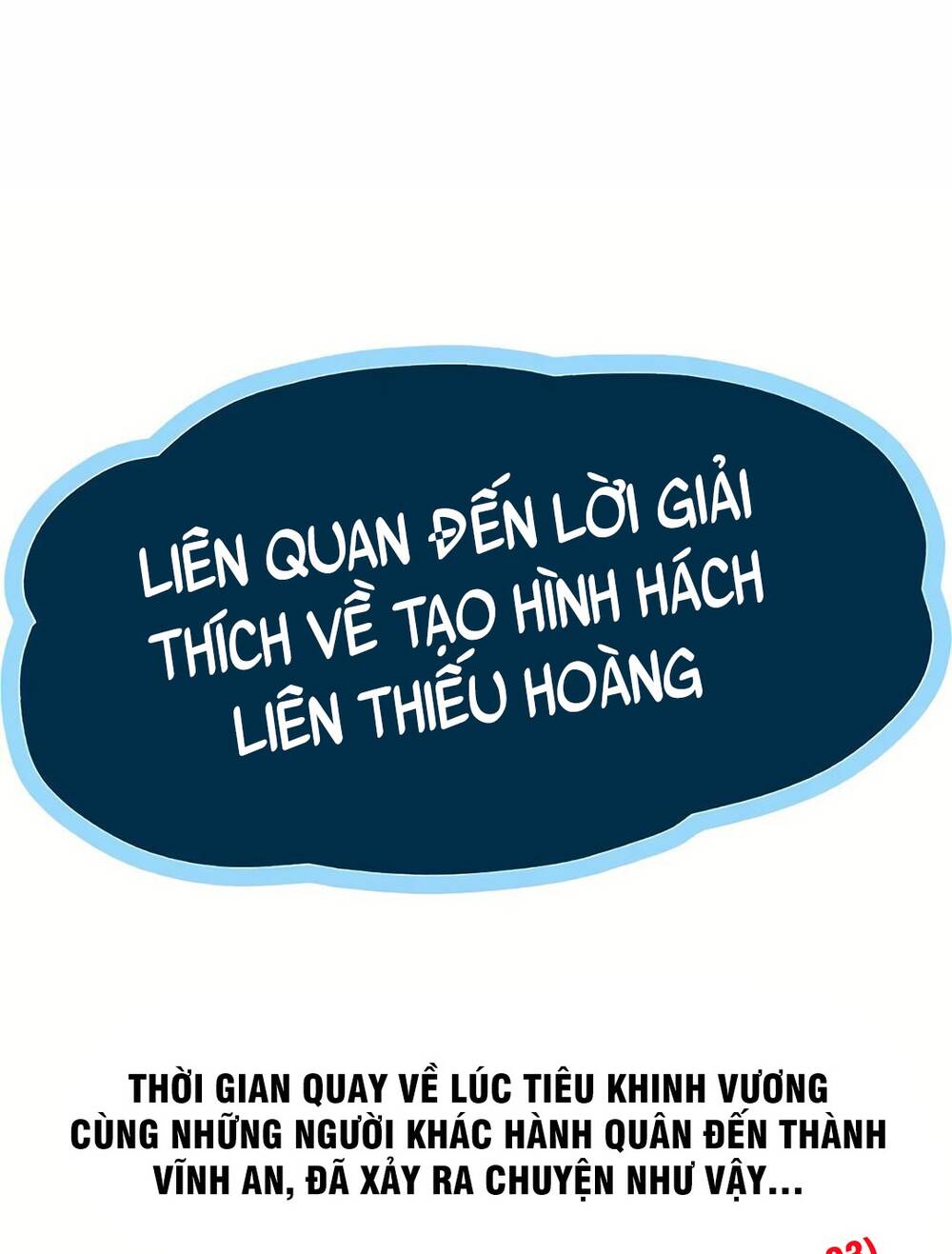 Vạn Cổ Chí Tôn Tập 185 trang 86