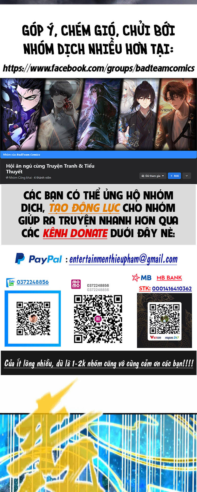 Vạn Cổ Chí Tôn Tập 189 trang 2