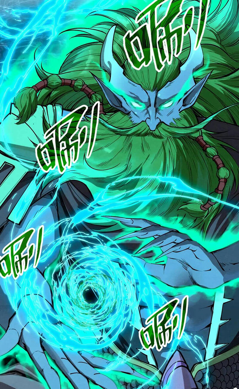 Vạn Cổ Chí Tôn Tập 189 trang 23