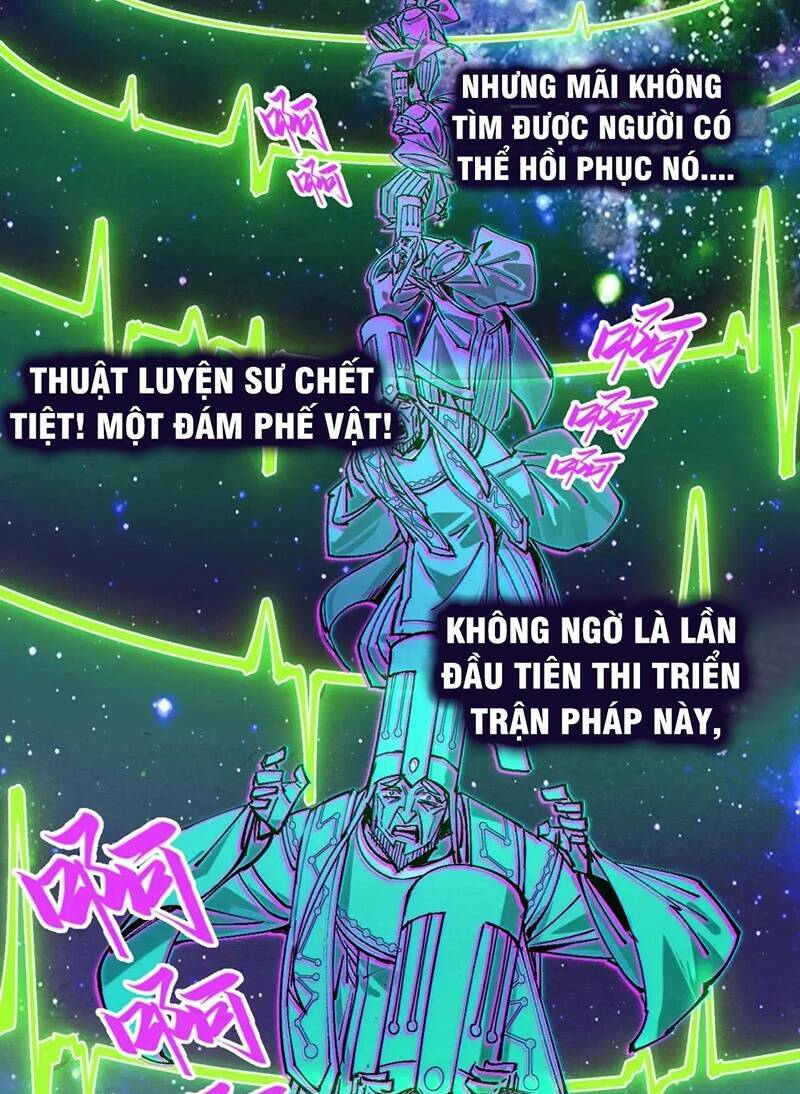 Vạn Cổ Chí Tôn Tập 197 trang 21