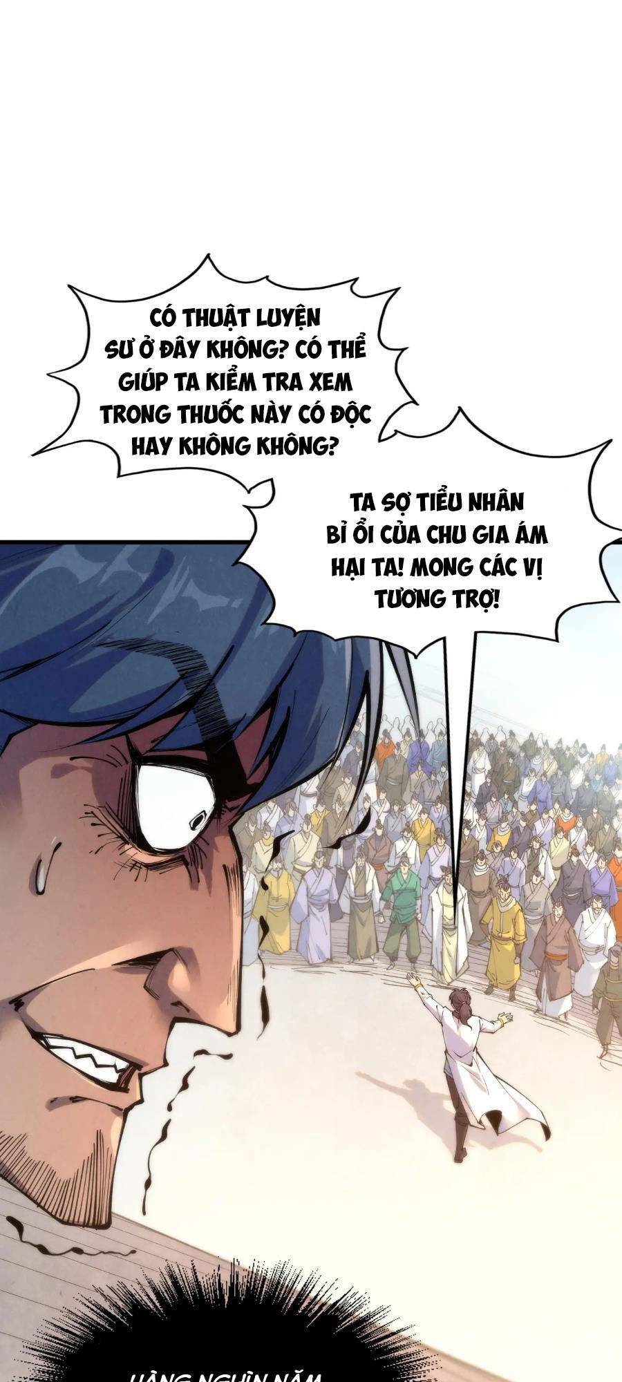 Vạn Cổ Chí Tôn Tập 213 trang 5
