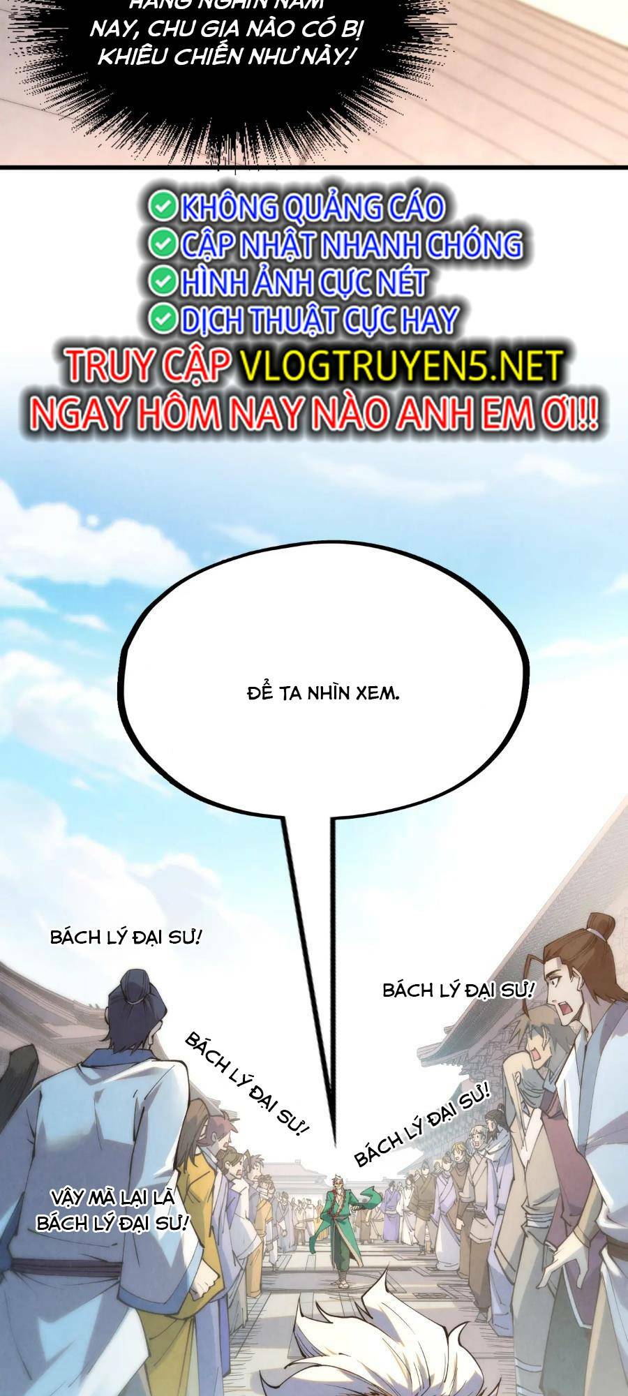 Vạn Cổ Chí Tôn Tập 213 trang 6