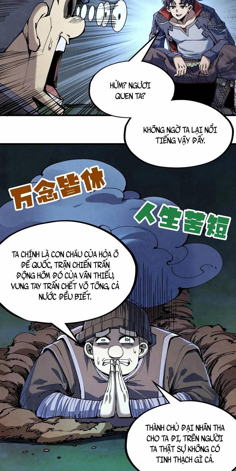 Vạn Cổ Chí Tôn Tập 235 trang 44