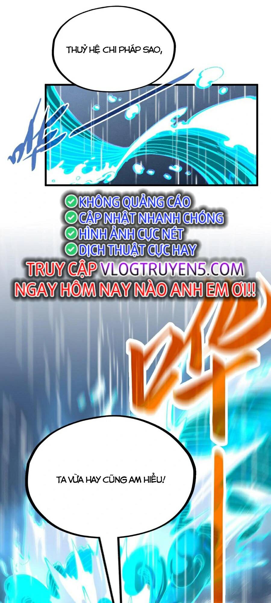 Vạn Cổ Chí Tôn Tập 237 trang 43