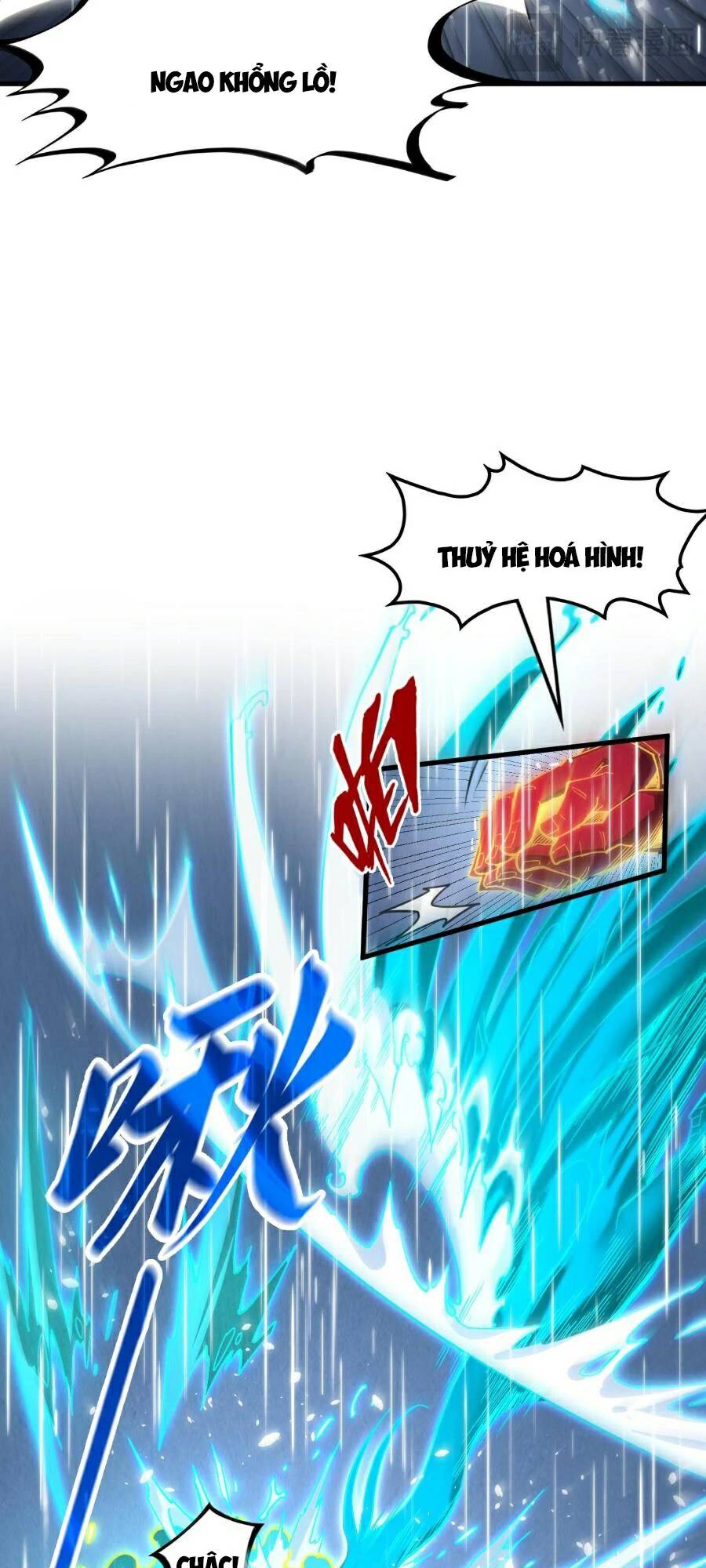 Vạn Cổ Chí Tôn Tập 238 trang 11