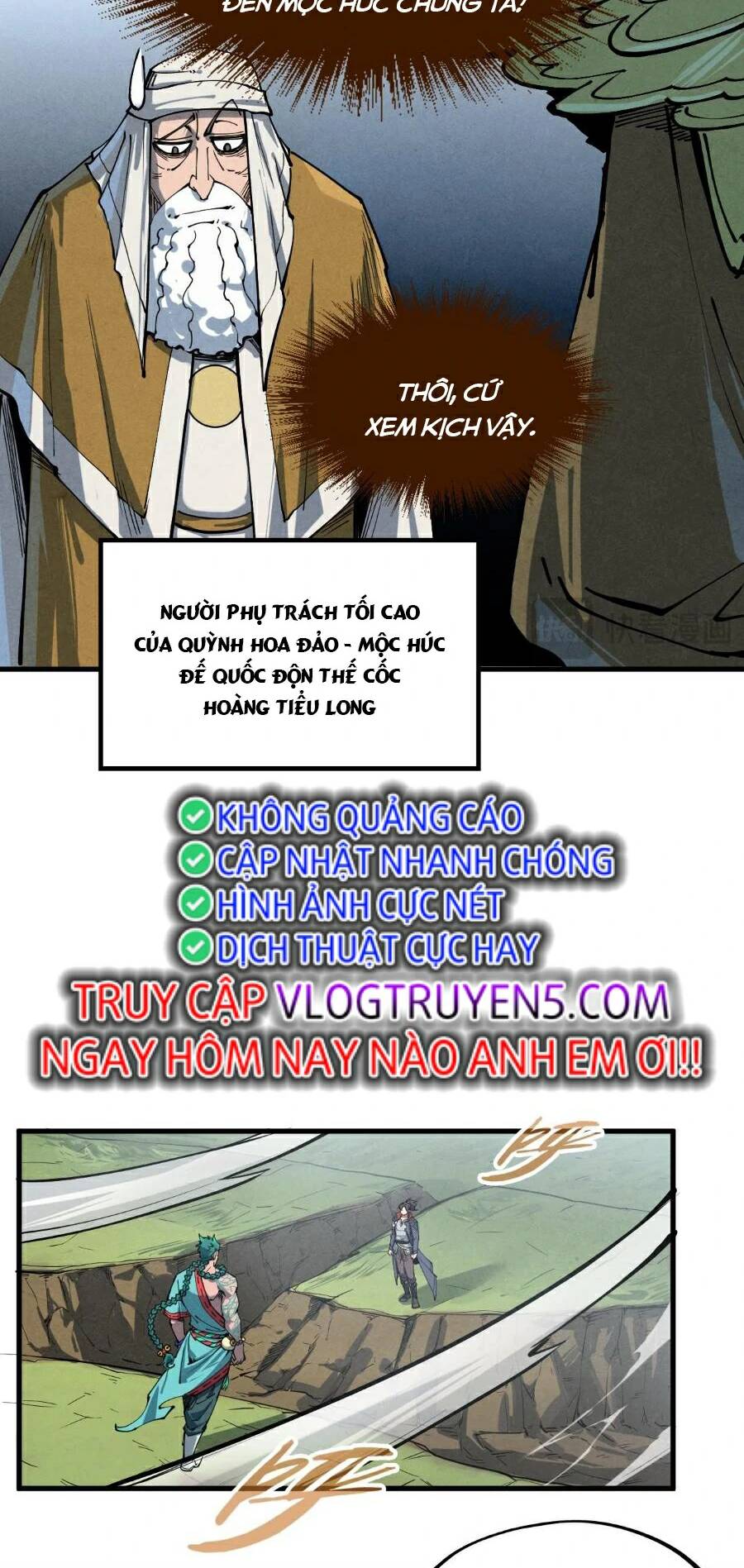 Vạn Cổ Chí Tôn Tập 239 trang 15