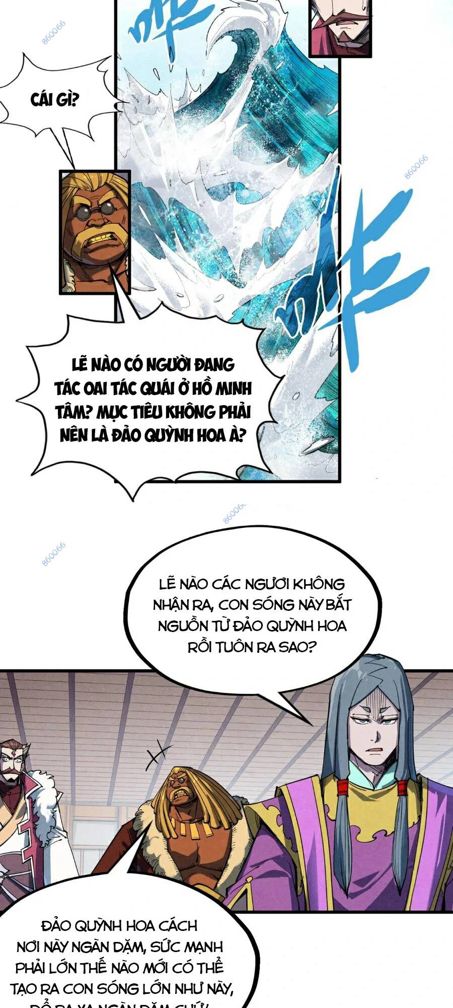 Vạn Cổ Chí Tôn Tập 242 trang 33
