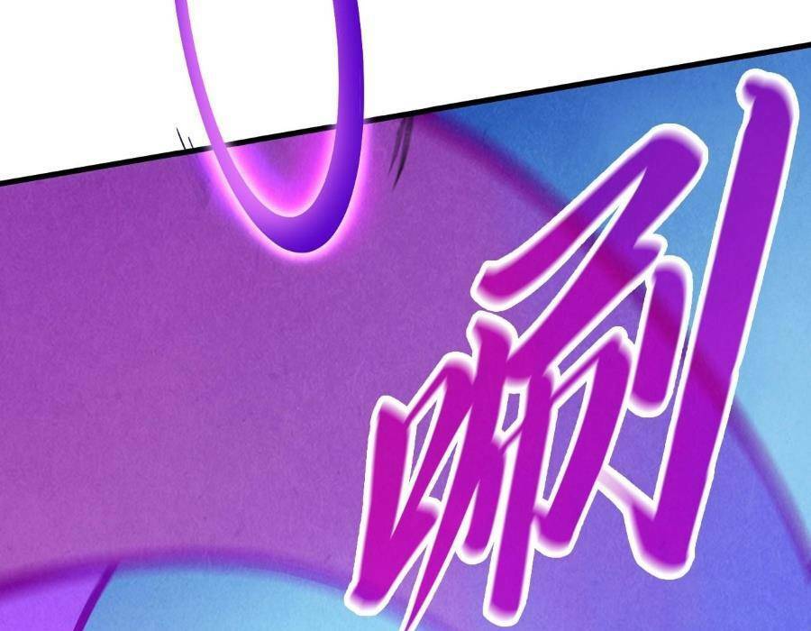 Vạn Cổ Chí Tôn Tập 243 trang 5